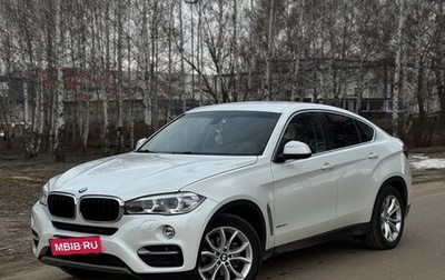 BMW X6, 2015 год, 3 400 000 рублей, 1 фотография