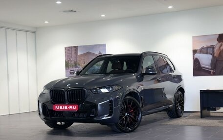 BMW X5, 2026 год, 17 390 000 рублей, 1 фотография
