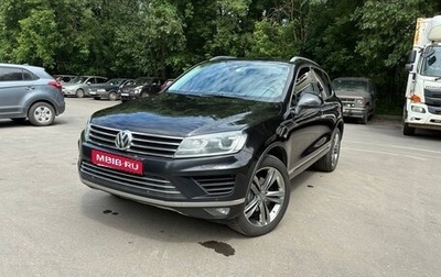 Volkswagen Touareg III, 2016 год, 2 850 000 рублей, 1 фотография