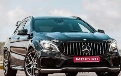 Mercedes-Benz GLA AMG, 2014 год, 2 650 000 рублей, 1 фотография