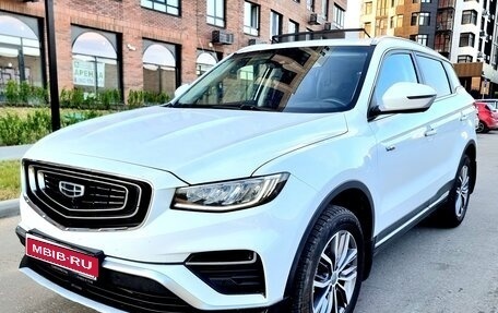 Geely Atlas, 2022 год, 1 795 000 рублей, 1 фотография