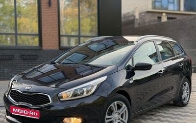 KIA cee'd III, 2012 год, 1 150 000 рублей, 1 фотография
