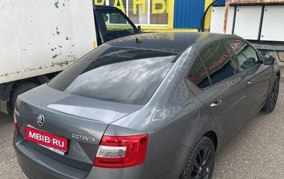 Skoda Octavia, 2019 год, 1 650 000 рублей, 1 фотография
