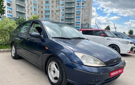 Ford Focus IV, 2004 год, 245 000 рублей, 1 фотография