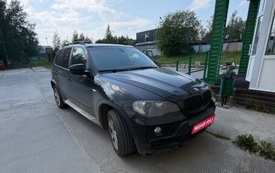 BMW X5, 2007 год, 1 340 000 рублей, 1 фотография
