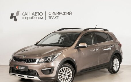 KIA Rio IV, 2020 год, 1 706 600 рублей, 1 фотография