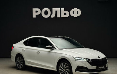 Skoda Octavia IV, 2022 год, 2 750 000 рублей, 1 фотография
