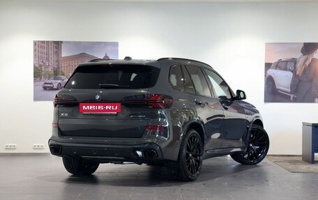 BMW X5, 2026 год, 17 390 000 рублей, 6 фотография