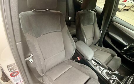BMW X1, 2014 год, 1 850 000 рублей, 24 фотография