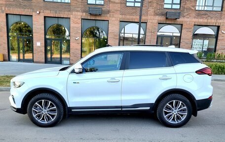 Geely Atlas, 2022 год, 1 795 000 рублей, 2 фотография
