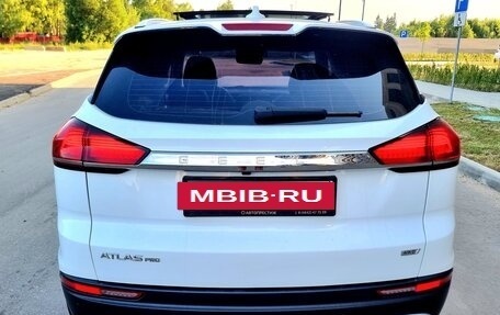 Geely Atlas, 2022 год, 1 795 000 рублей, 4 фотография