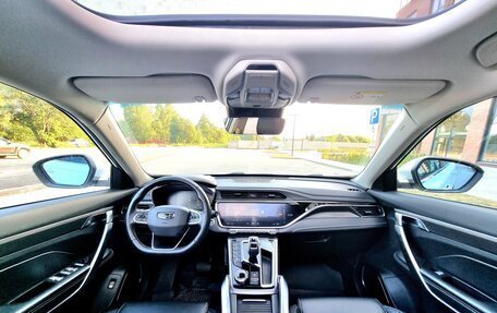Geely Atlas, 2022 год, 1 795 000 рублей, 17 фотография