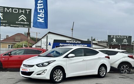 Hyundai Elantra V, 2014 год, 1 345 000 рублей, 2 фотография
