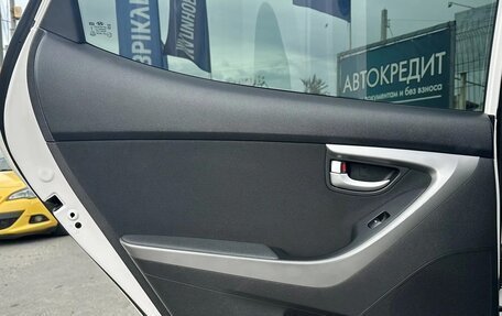Hyundai Elantra V, 2014 год, 1 345 000 рублей, 7 фотография