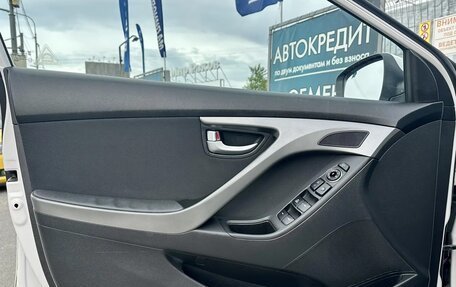 Hyundai Elantra V, 2014 год, 1 345 000 рублей, 5 фотография