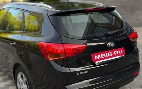KIA cee'd III, 2012 год, 1 150 000 рублей, 8 фотография