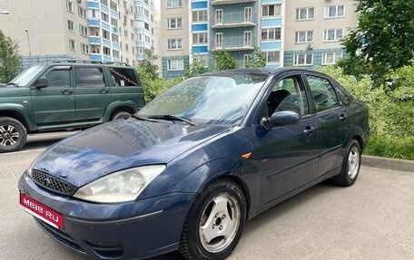 Ford Focus IV, 2004 год, 245 000 рублей, 7 фотография