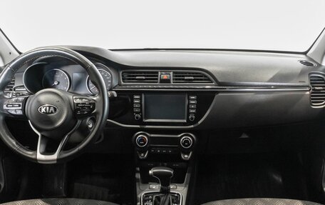 KIA Rio IV, 2020 год, 1 706 600 рублей, 6 фотография