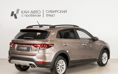 KIA Rio IV, 2020 год, 1 706 600 рублей, 3 фотография