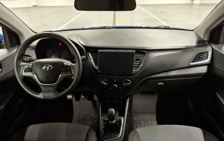 Hyundai Solaris II рестайлинг, 2018 год, 1 050 000 рублей, 17 фотография