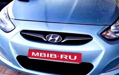Hyundai Solaris II рестайлинг, 2011 год, 899 999 рублей, 1 фотография