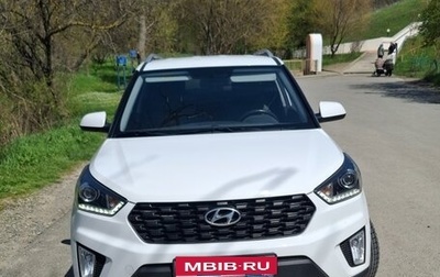 Hyundai Creta I рестайлинг, 2021 год, 1 950 000 рублей, 1 фотография