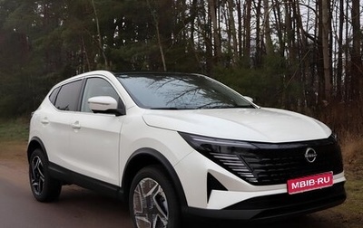 Nissan Qashqai, 2026 год, 2 100 000 рублей, 1 фотография