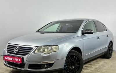 Volkswagen Passat B6, 2005 год, 570 000 рублей, 1 фотография