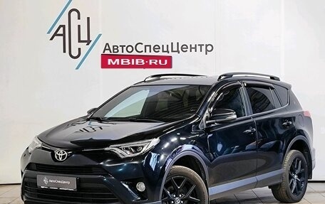 Toyota RAV4, 2019 год, 2 489 000 рублей, 1 фотография