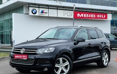 Volkswagen Touareg III, 2013 год, 1 997 000 рублей, 1 фотография