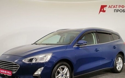 Ford Focus IV, 2018 год, 1 200 000 рублей, 1 фотография