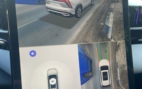 Geely Atlas, 2023 год, 2 535 000 рублей, 25 фотография