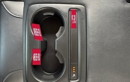 Mazda 6, 2016 год, 1 850 000 рублей, 9 фотография