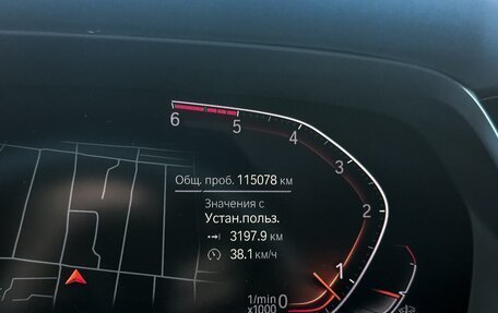 BMW X7, 2020 год, 6 990 000 рублей, 16 фотография