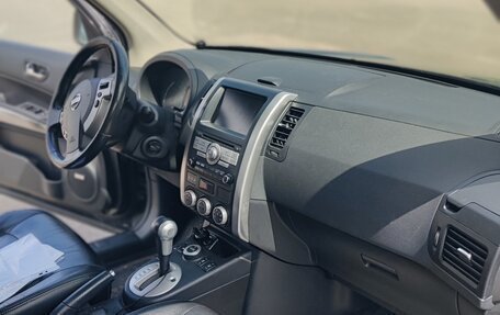 Nissan X-Trail, 2012 год, 979 999 рублей, 11 фотография