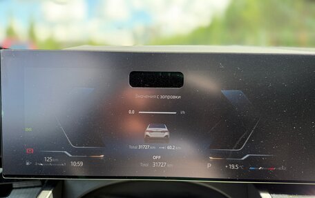 BMW 5 серия, 2024 год, 7 500 000 рублей, 19 фотография