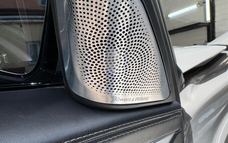 BMW 7 серия, 2020 год, 5 990 000 рублей, 12 фотография