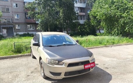 Mitsubishi Lancer IX, 2008 год, 375 000 рублей, 6 фотография