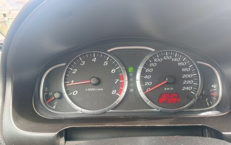 Mazda 6, 2007 год, 550 000 рублей, 14 фотография