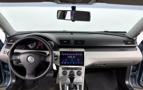 Volkswagen Passat B6, 2005 год, 570 000 рублей, 14 фотография