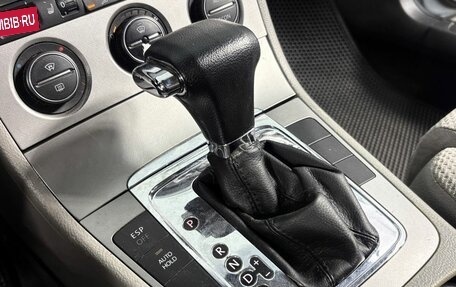 Volkswagen Passat B6, 2005 год, 570 000 рублей, 11 фотография