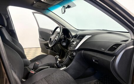 Hyundai Solaris II рестайлинг, 2014 год, 899 000 рублей, 10 фотография