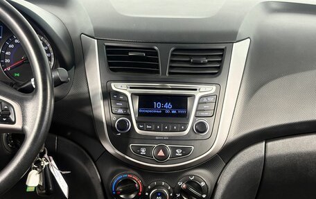 Hyundai Solaris II рестайлинг, 2014 год, 899 000 рублей, 14 фотография