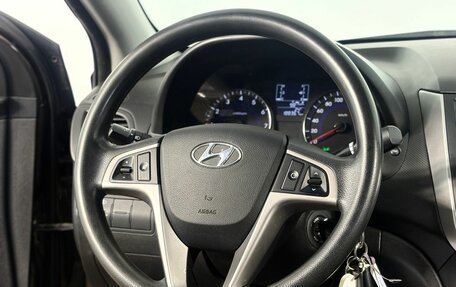 Hyundai Solaris II рестайлинг, 2014 год, 899 000 рублей, 15 фотография