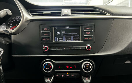 KIA Rio IV, 2020 год, 1 599 000 рублей, 16 фотография