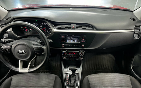 KIA Rio IV, 2020 год, 1 599 000 рублей, 15 фотография