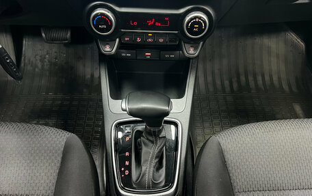 KIA Rio IV, 2020 год, 1 599 000 рублей, 17 фотография