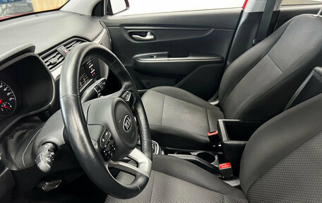 KIA Rio IV, 2020 год, 1 599 000 рублей, 13 фотография