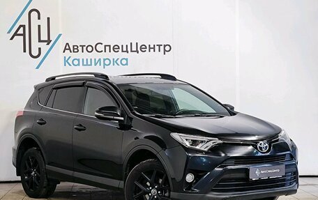 Toyota RAV4, 2019 год, 2 489 000 рублей, 3 фотография