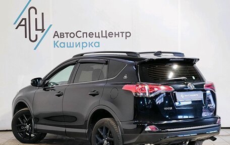 Toyota RAV4, 2019 год, 2 489 000 рублей, 4 фотография
